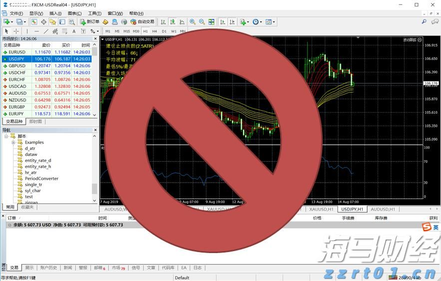 梅州结束防风防汛Ⅳ级应急响应